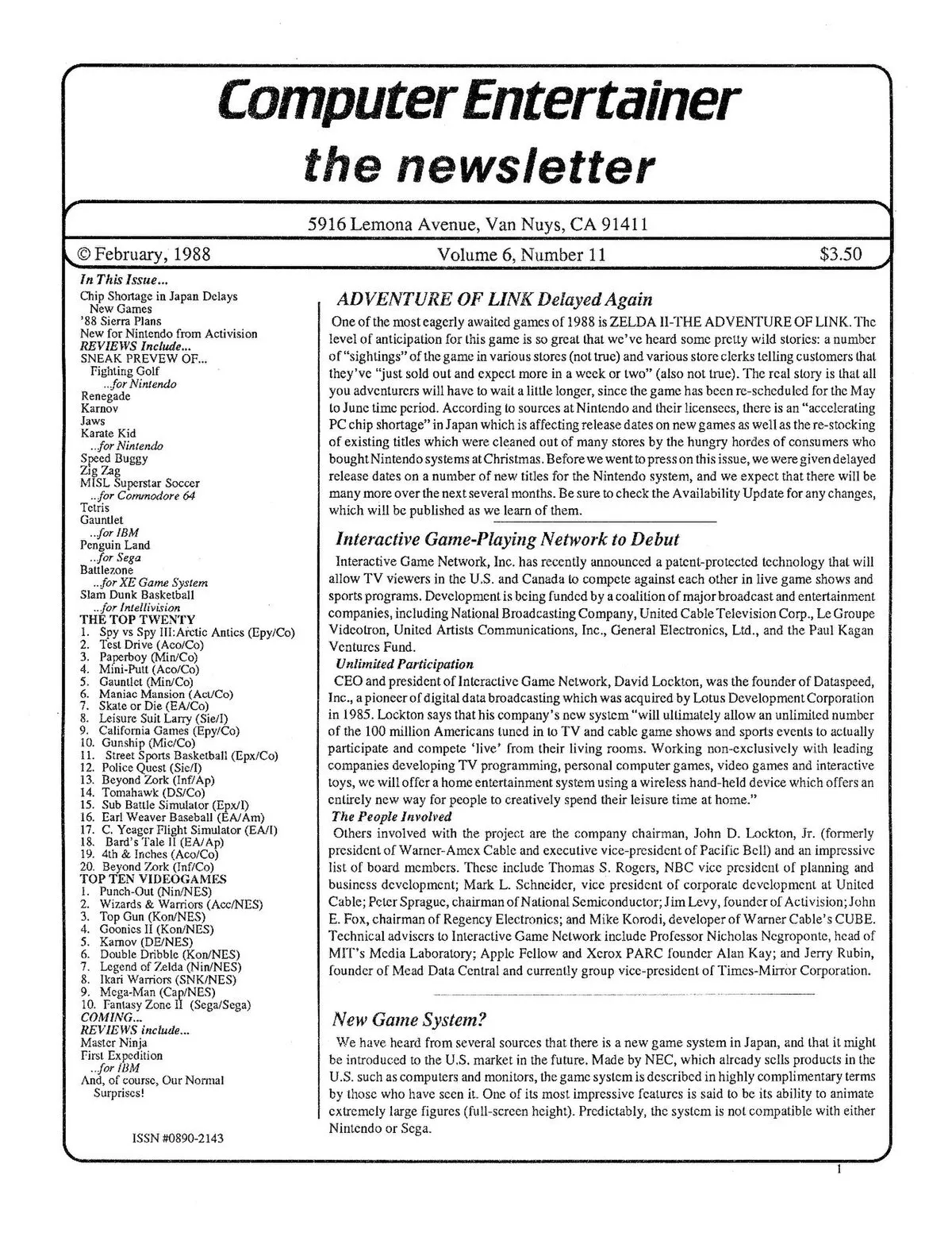 해커의 화면 — 노출된 인스턴스에서 유출되는 민감 데이터